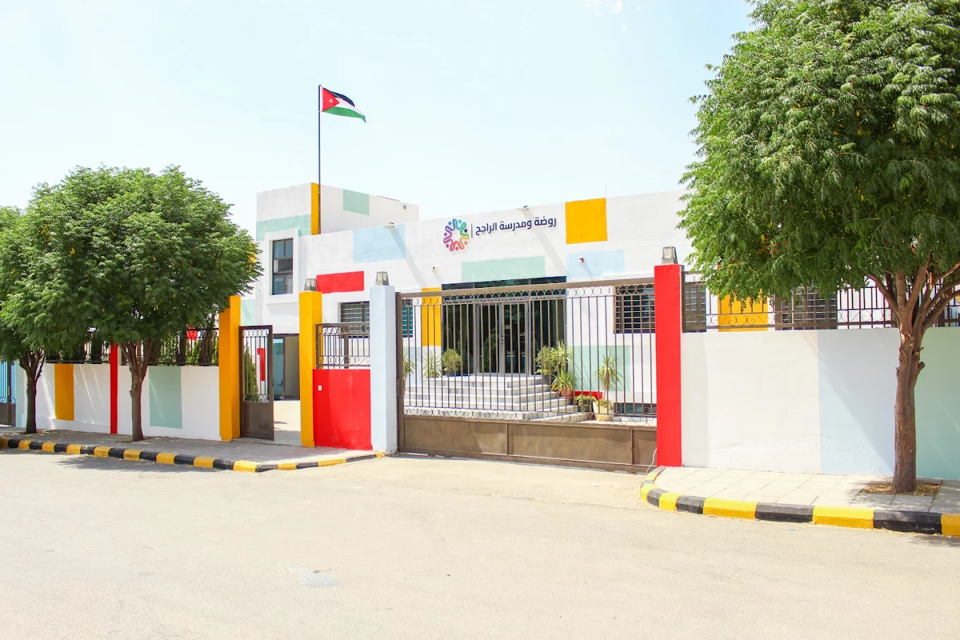 المبنى الخارجي لروضة ومدارس الراجح